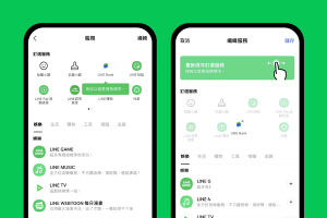 LINE电脑版下载后闪退？系统兼容性与缓存问题？