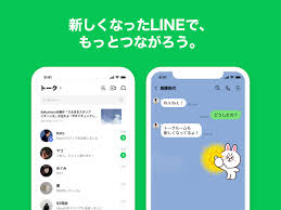LINE电脑版为什么没有通知？