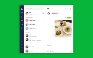 LINE电脑版能否迁移聊天记录？？